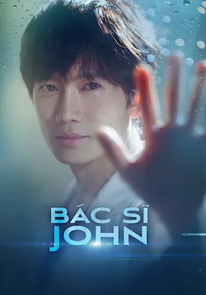 Bác sĩ yo han Bác sĩ yo han