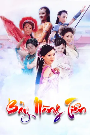 Bảy nàng tiên Bảy nàng tiên
