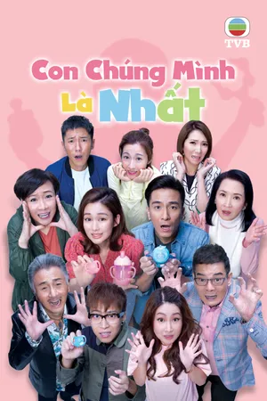 Con chúng mình là nhất Con chúng mình là nhất