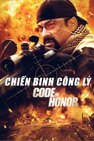 Chiến binh công lý Chiến binh công lý