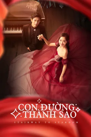 Con đường thành sao Con đường thành sao
