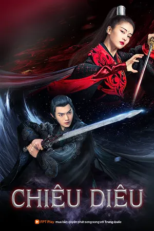 Chiêu diêu Chiêu diêu