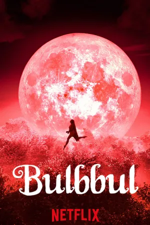 Bulbbul Bulbbul