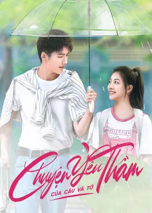 Chuyện yêu thầm của cậu và tớ Chuyện yêu thầm của cậu và tớ