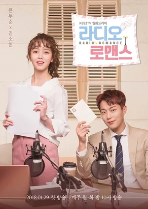 Chuyện tình radio Chuyện tình radio