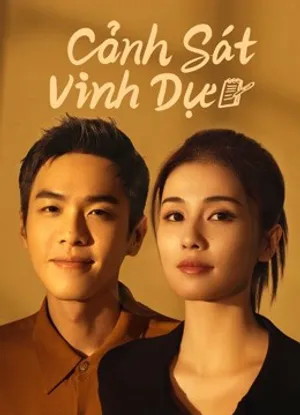 Cảnh sát vinh dự Cảnh sát vinh dự