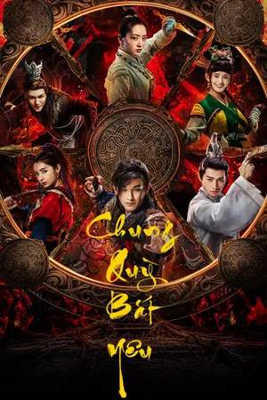 Chung quỳ bắt yêu Chung quỳ bắt yêu