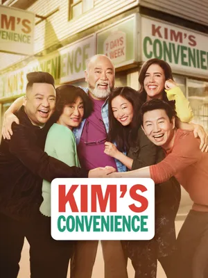 Cửa hàng tiện lợi nhà kim (phần 5) Cửa hàng tiện lợi nhà kim (phần 5)