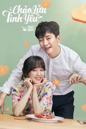 Chảo lửa tình yêu Chảo lửa tình yêu