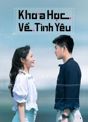 Khoa học về tình yêu Khoa học về tình yêu