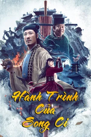 Hành trình của song ci Hành trình của song ci