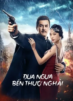 đua ngựa bến thượng hải đua ngựa bến thượng hải