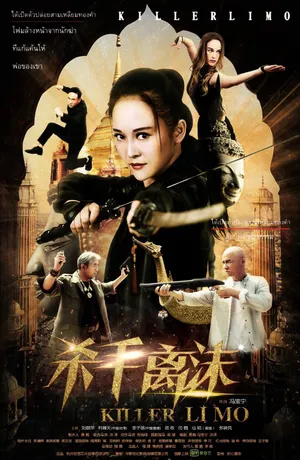 Huyết chiến tam giác vàng Huyết chiến tam giác vàng