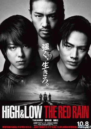 High&low: cơn mưa đỏ High&low: cơn mưa đỏ
