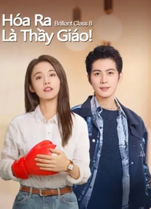 Hóa ra là thầy giáo! Hóa ra là thầy giáo!