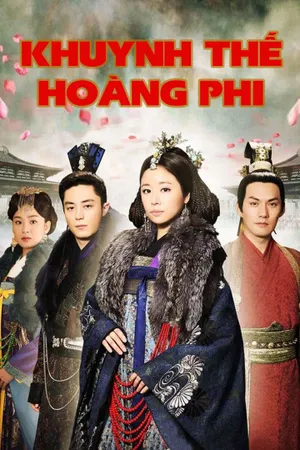 Khuynh thế hoàng phi Khuynh thế hoàng phi