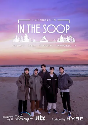 In the soop: friendship journey In the soop: friendship journey