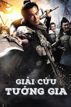 Giải cứu tướng gia Giải cứu tướng gia