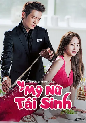 Mỹ nữ tái sinh Mỹ nữ tái sinh