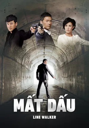 Mất dấu Mất dấu