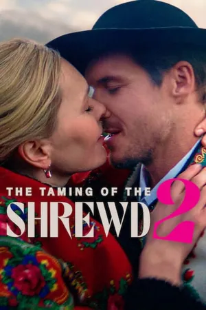 The taming of the shrewd 2 The taming of the shrewd 2