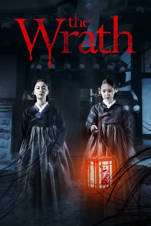 Nàng dâu bị nguyền rủa Nàng dâu bị nguyền rủa