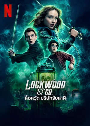 Lockwood và đồng sự Lockwood và đồng sự