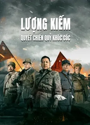 Lượng kiếm: quyết chiến quỷ khốc cốc Lượng kiếm: quyết chiến quỷ khốc cốc