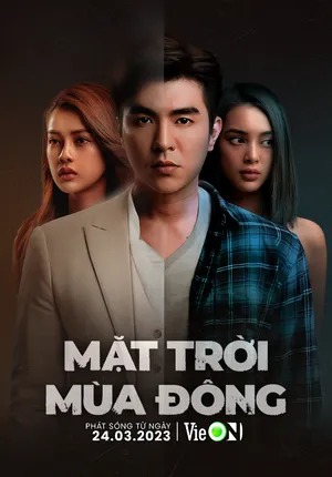 Mặt trời mùa đông Mặt trời mùa đông