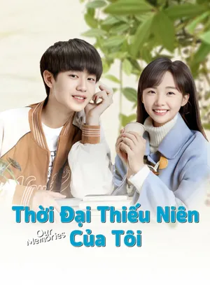 Thời đại thiếu niên của tôi Thời đại thiếu niên của tôi