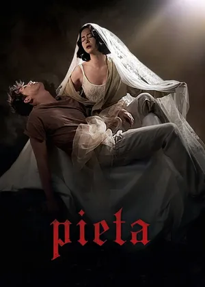 Pieta Pieta