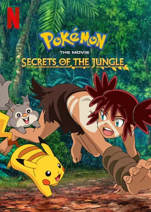 Pokémon: chuyến phiêu lưu của pikachu và koko Pokémon: chuyến phiêu lưu của pikachu và koko