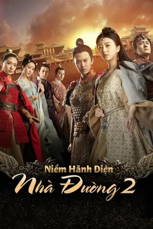 Niềm hãnh diện nhà đường 2 Niềm hãnh diện nhà đường 2