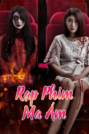 Rạp phim ma ám Rạp phim ma ám