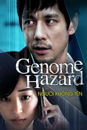 Người không tên Người không tên