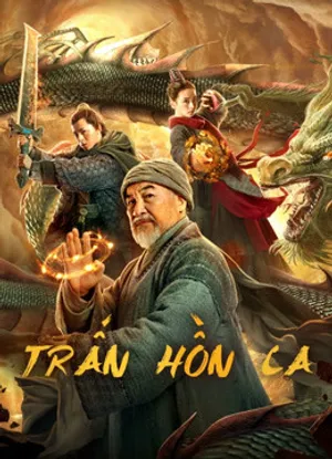 Trấn hồn ca Trấn hồn ca