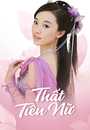 Thất tiên nữ Thất tiên nữ