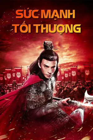 Sức mạnh tối thượng Sức mạnh tối thượng