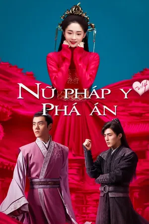 Nữ pháp y phá án Nữ pháp y phá án