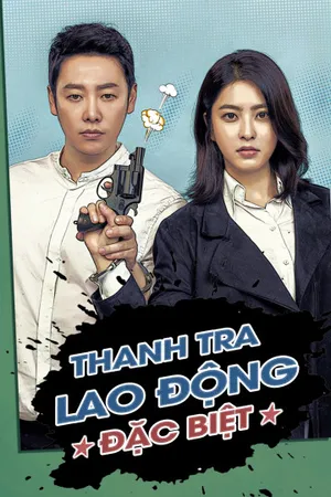 Thanh tra lao động đặc biệt Thanh tra lao động đặc biệt