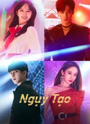 Ngụy tạo Ngụy tạo