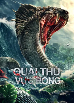Quái thú vực rồng Quái thú vực rồng