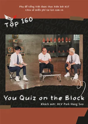 You quiz on the block You quiz on the block