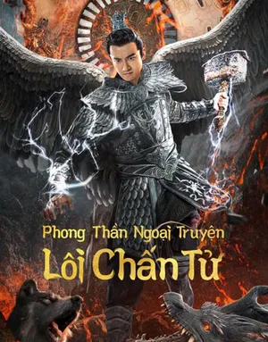 Phong thần ngoại truyện: lôi chấn tử Phong thần ngoại truyện: lôi chấn tử