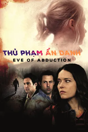 Thủ phạm ẩn danh Thủ phạm ẩn danh
