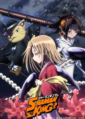 Shaman king: vua pháp thuật Shaman king: vua pháp thuật
