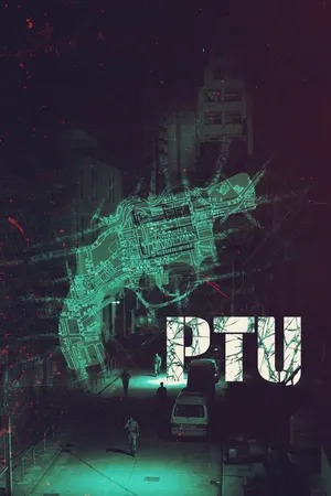 Ptu Ptu