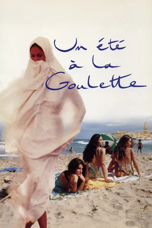 Un été à la goulette Un été à la goulette
