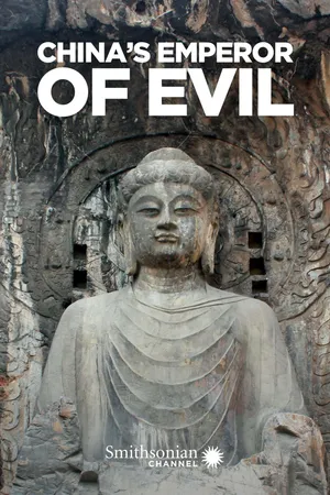 China's emperor of evil China's emperor of evil