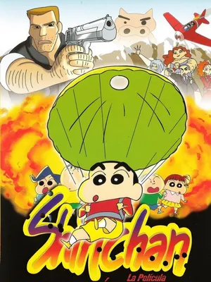 Crayon shin-chan : chiến tranh chớp nhoáng ! phi vụ bí mật của "móng lợn"